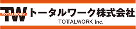 業者 トータルワーク株式会社