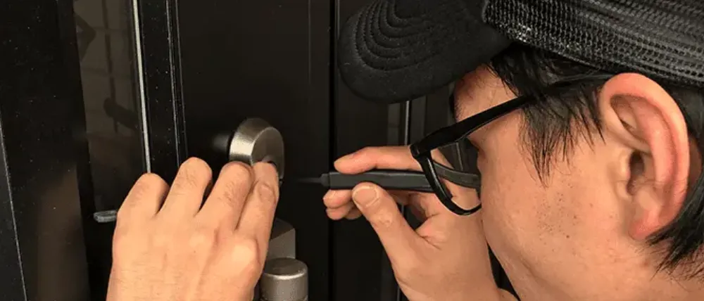 カギお助け本舗