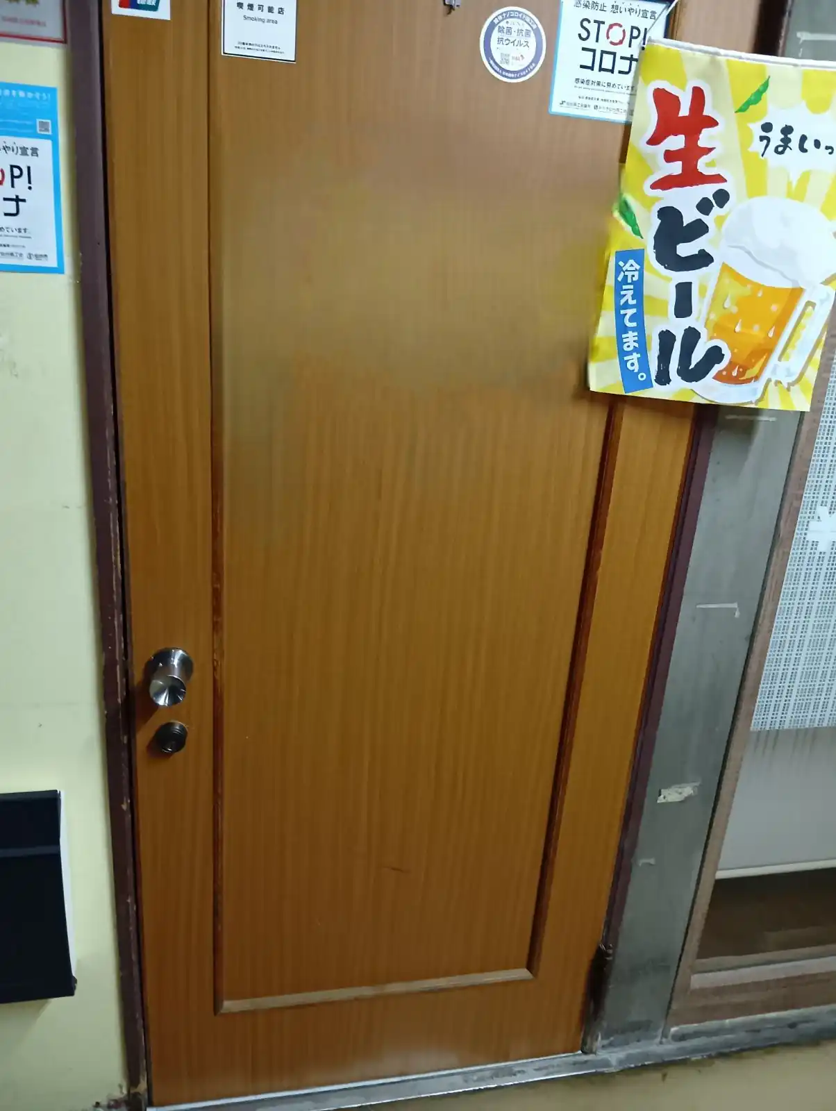 20250919_宮城県仙台市宮城野区_建物カギ開け_施工画像_2
