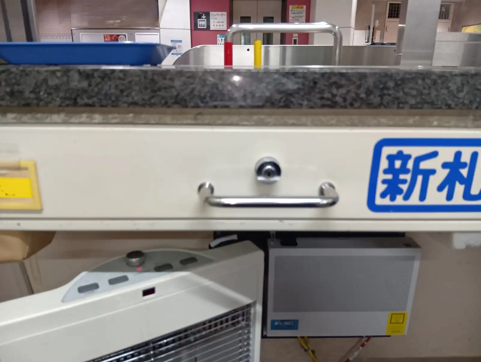 20251001_宮城県仙台市宮城野区_その他カギ開け_施工画像
