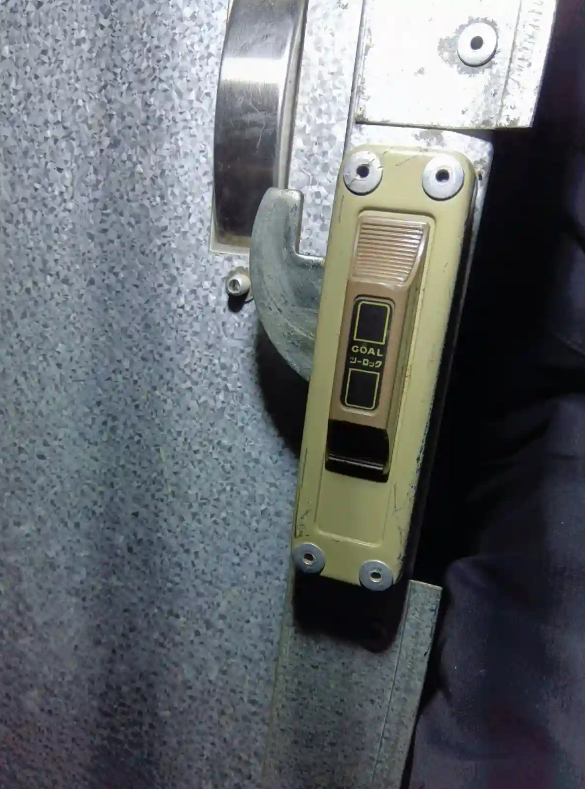 20260324_北海道江別市_その他カギ開け_施工画像_1