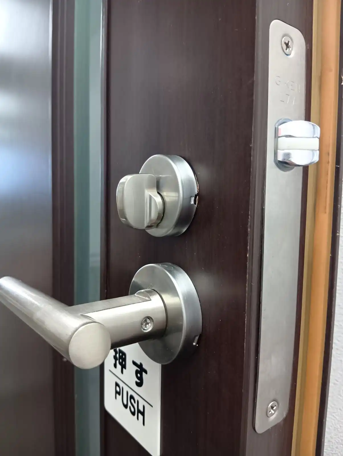 20260604_宮城県名取市_その他カギ交換_施工画像_1