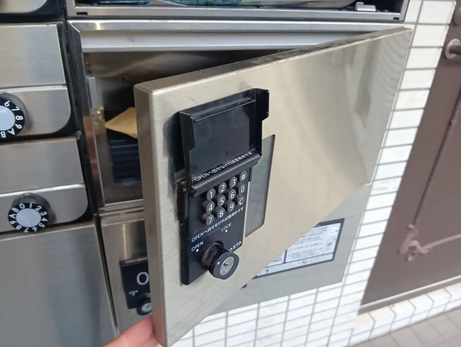 20260801_千葉県船橋市_その他カギ開け_施工画像_2