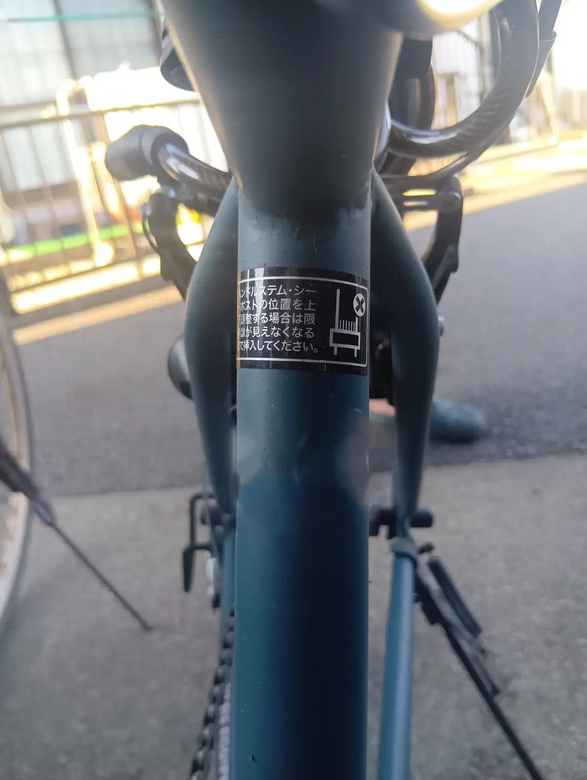 20260804_愛知県春日井市_自転車カギ開け_施工画像_1