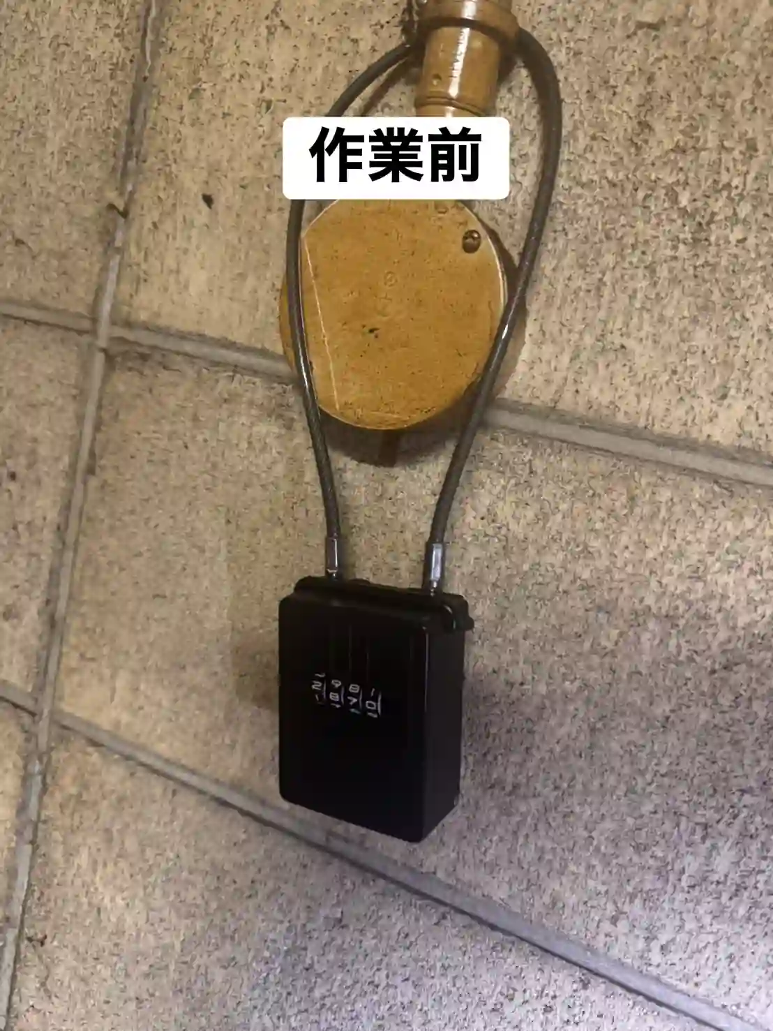 20260801_北海道札幌市白石区_その他カギ開け_施工画像_1