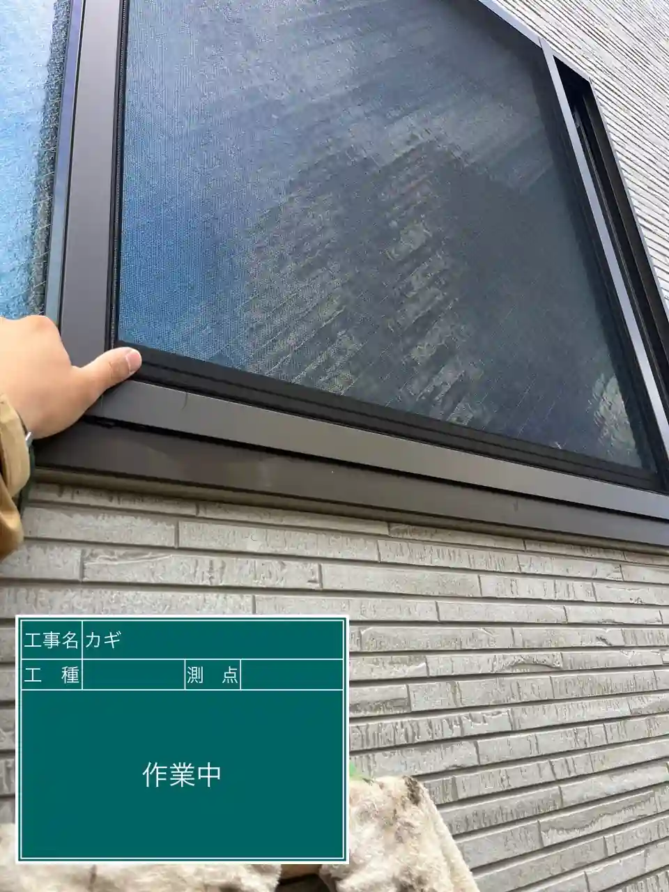 20260806_大阪府大阪市鶴見区_建物カギ開け_施工画像_3