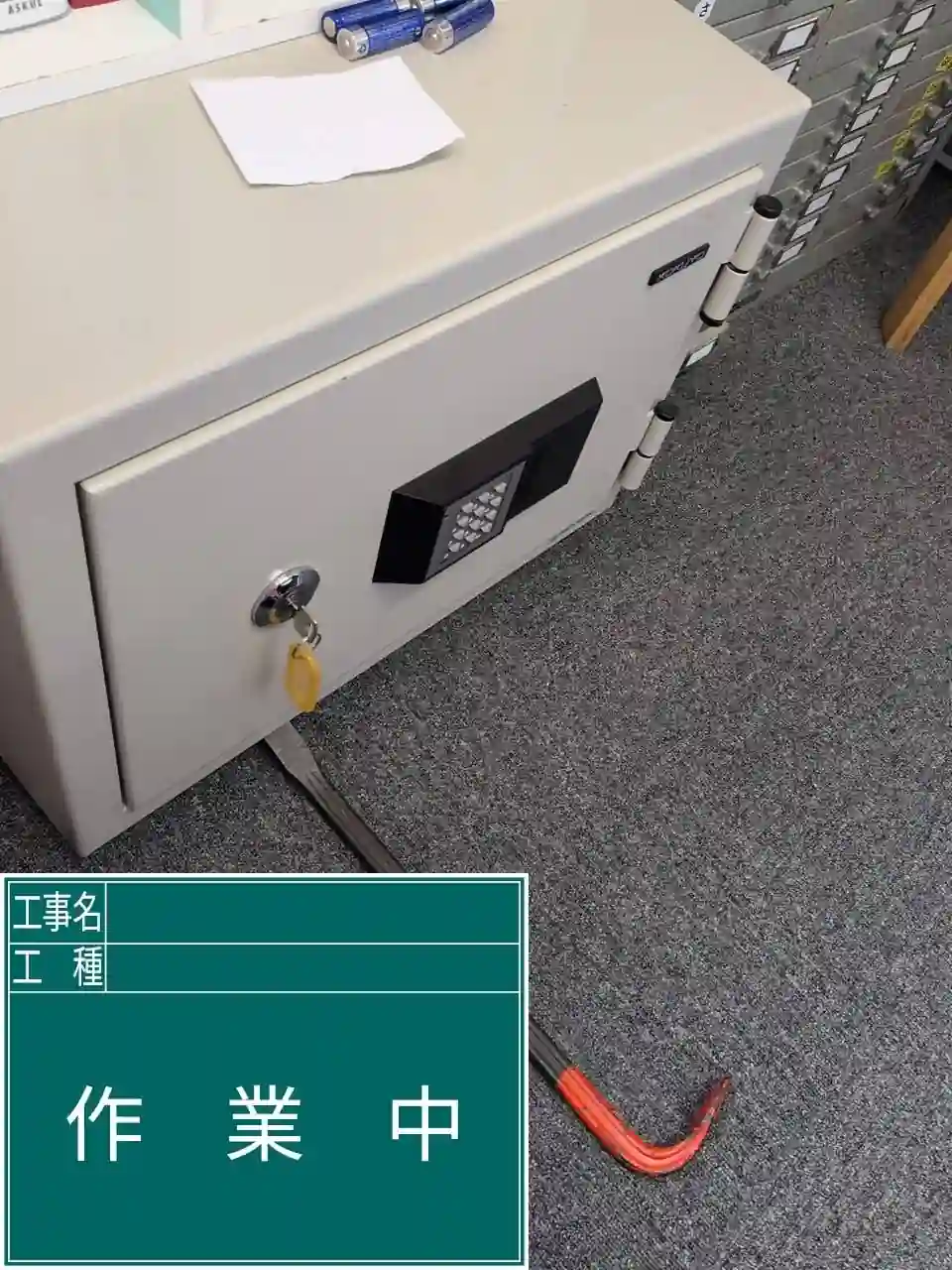 20260806_長崎県平戸市_金庫カギ開け_施工画像_2
