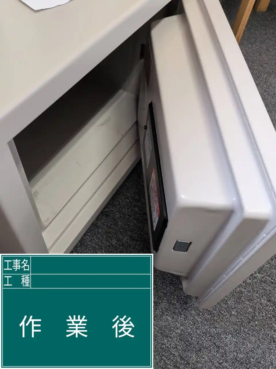 20260806_長崎県平戸市_金庫カギ開け_施工画像_3