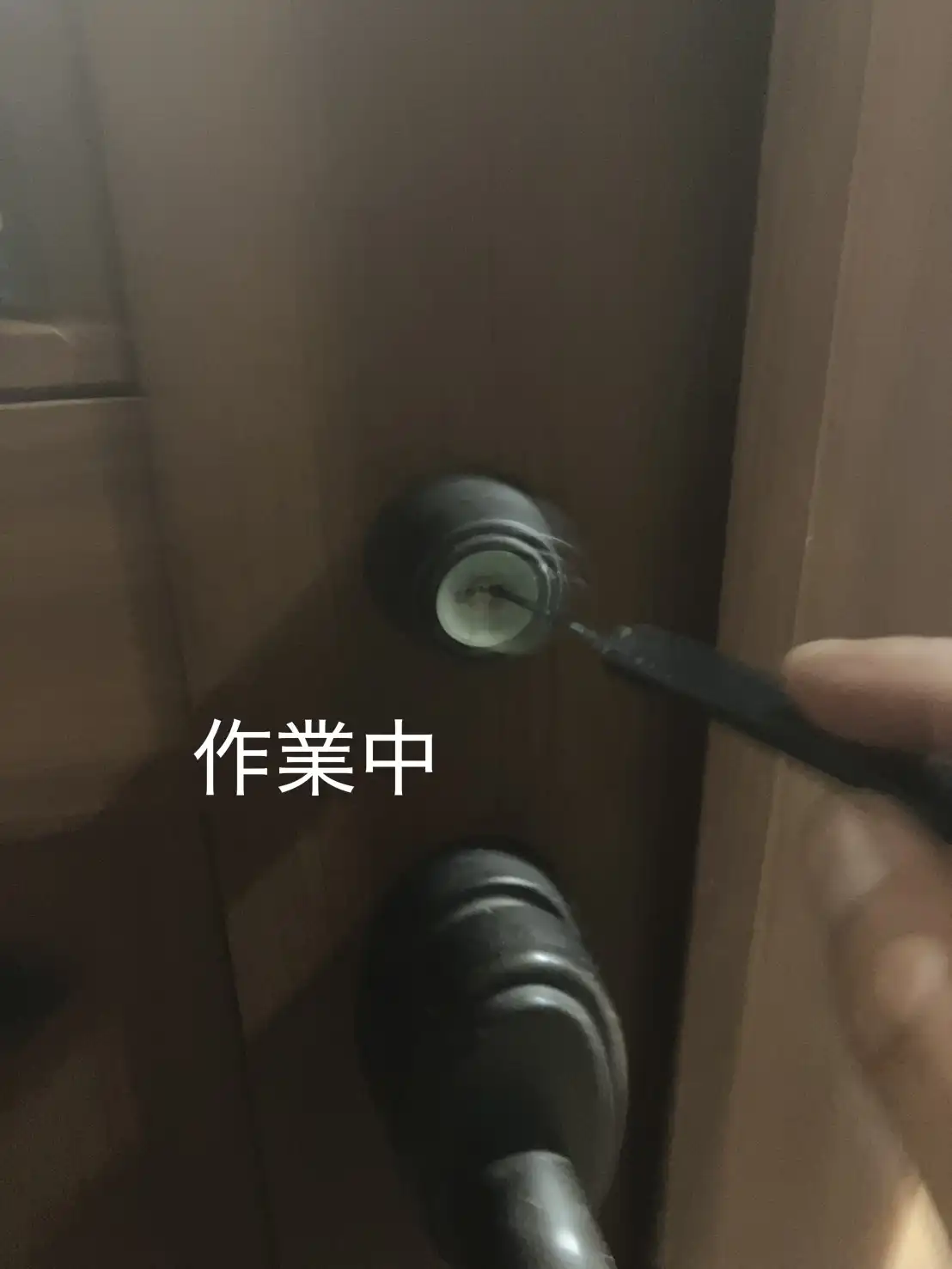 20260806_福井県越前市_建物カギ開け_施工画像_1