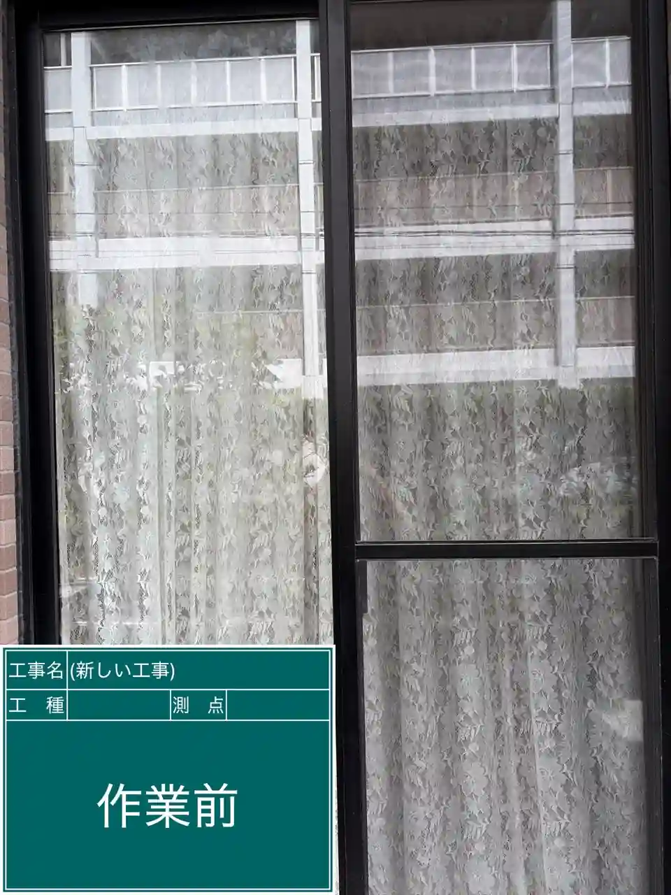 20260807_鹿児島県鹿児島市_建物カギ開け_施工画像_2
