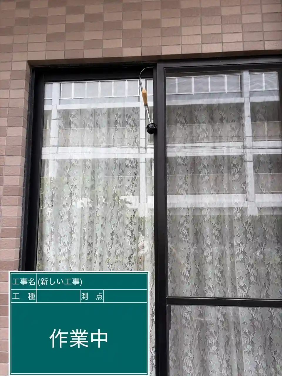 20260807_鹿児島県鹿児島市_建物カギ開け_施工画像_3