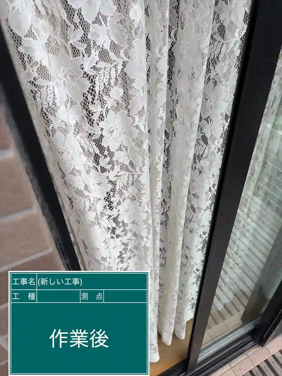 20260807_鹿児島県鹿児島市_建物カギ開け_施工画像_1