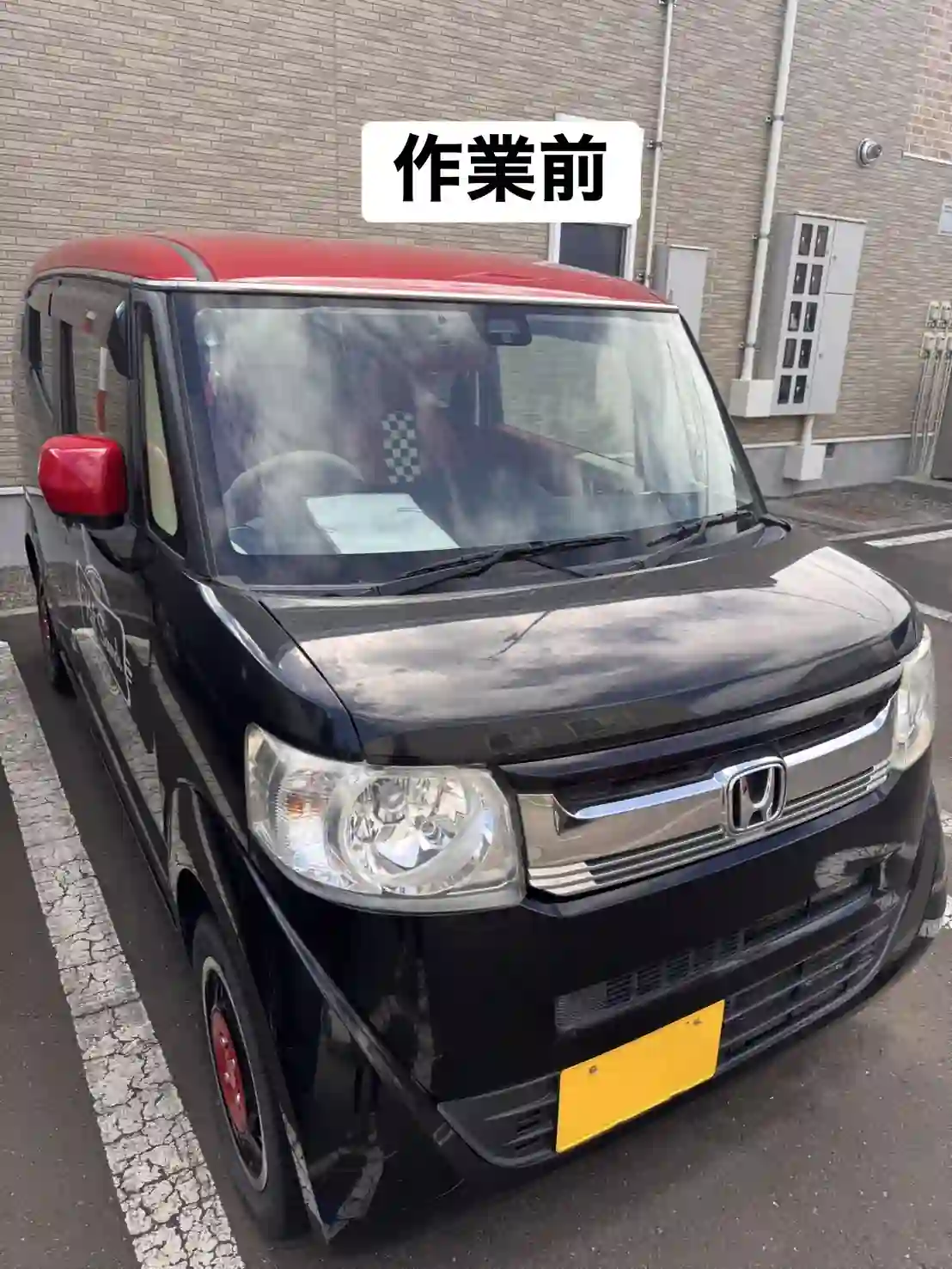 20260807_北海道恵庭市_車カギ開け_施工画像_2