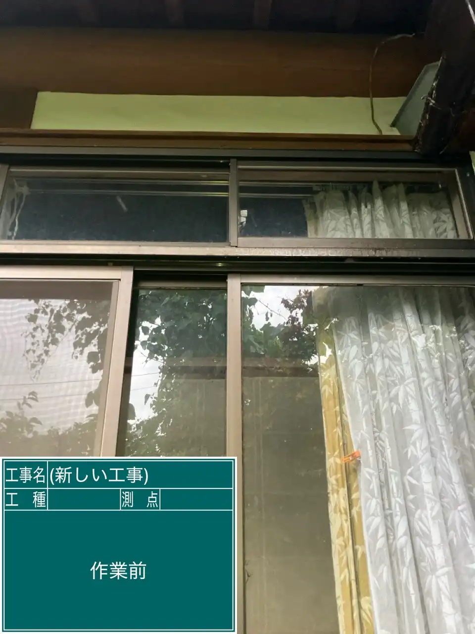 20260807_大分県佐伯市_建物カギ開け_施工画像_2