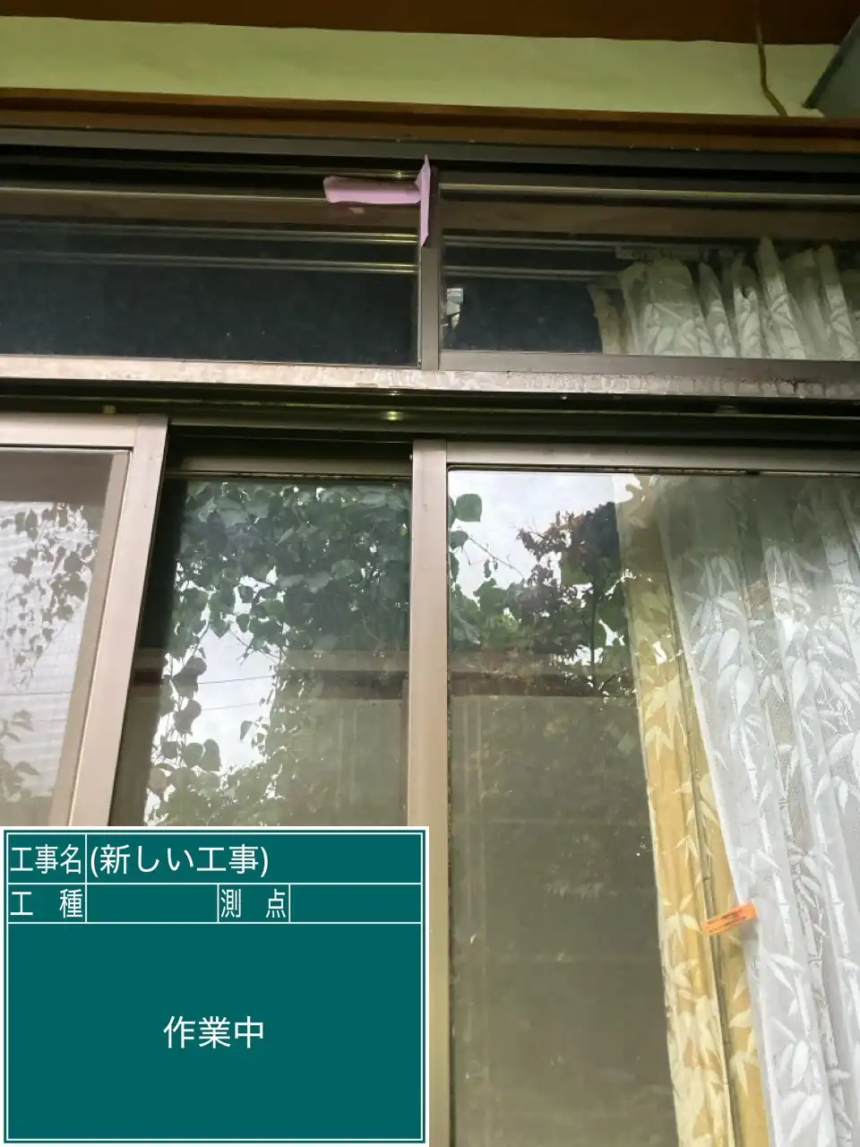 20260807_大分県佐伯市_建物カギ開け_施工画像_3