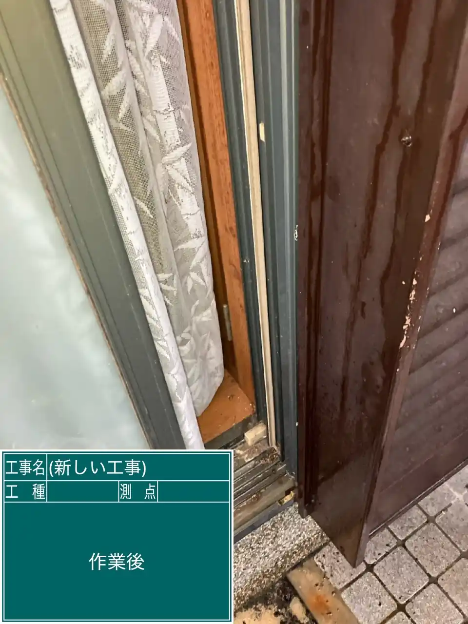 20260807_大分県佐伯市_建物カギ開け_施工画像_1
