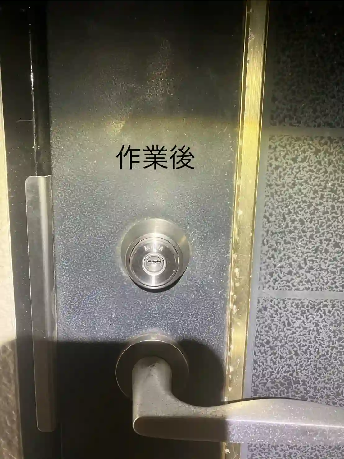 20260807_愛知県蒲郡_建物カギ開け_施工画像_1
