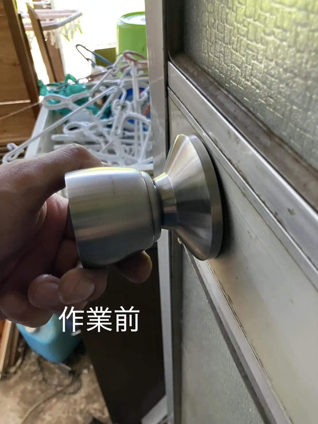 20260807_福井県福井市_建物カギ開け_施工画像_2
