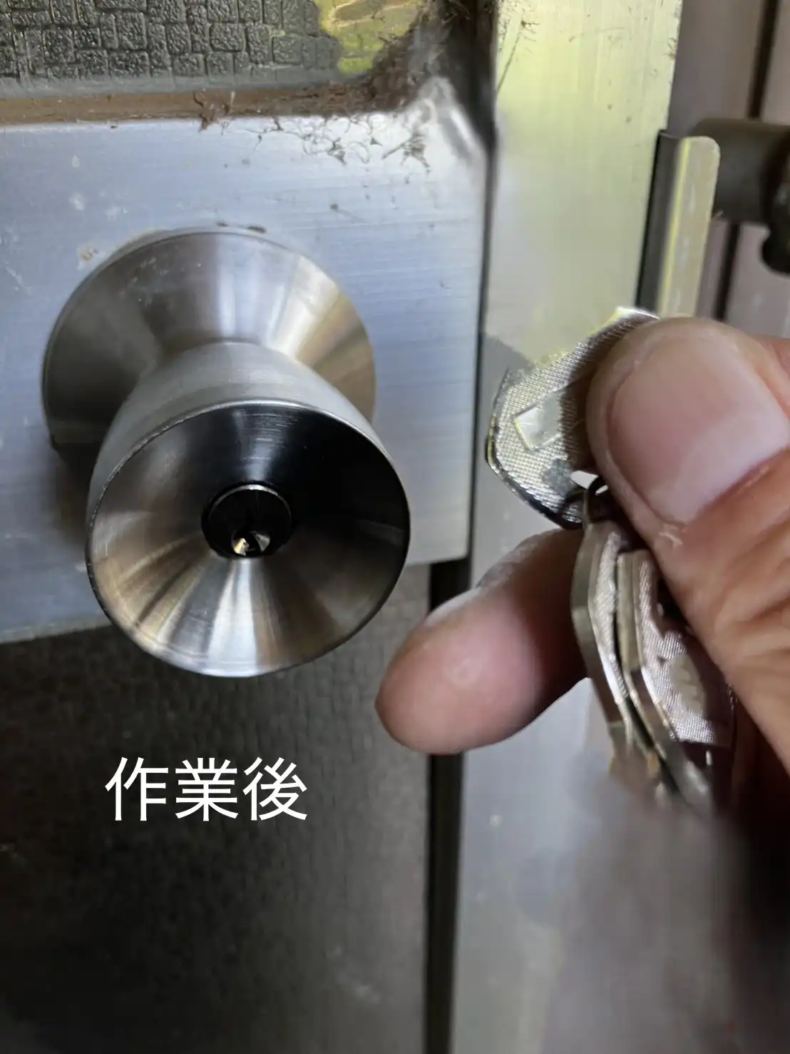 20260807_福井県福井市_建物カギ開け_施工画像_1