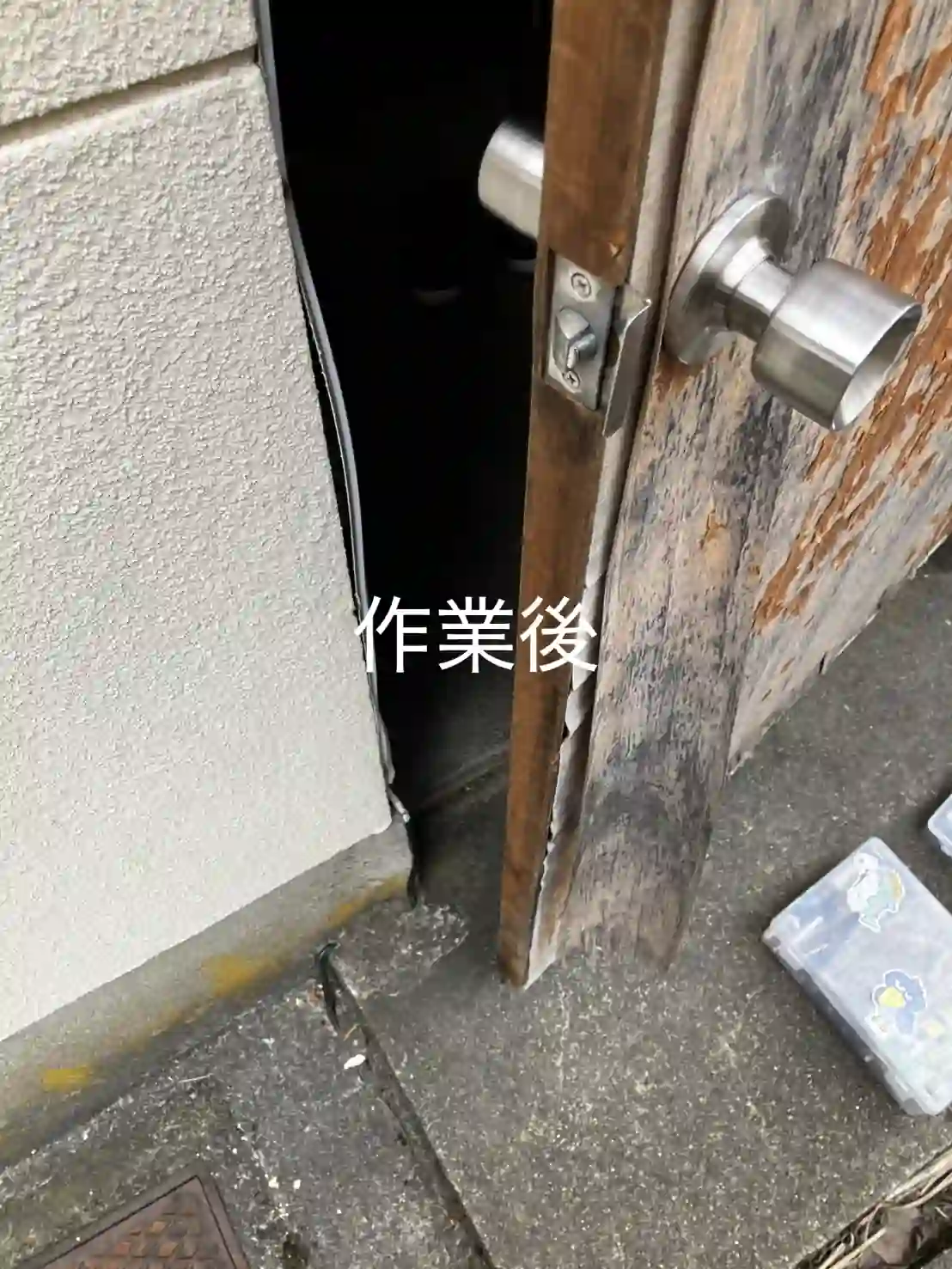 20260808_福井県越前市_建物カギ開け_施工画像_3