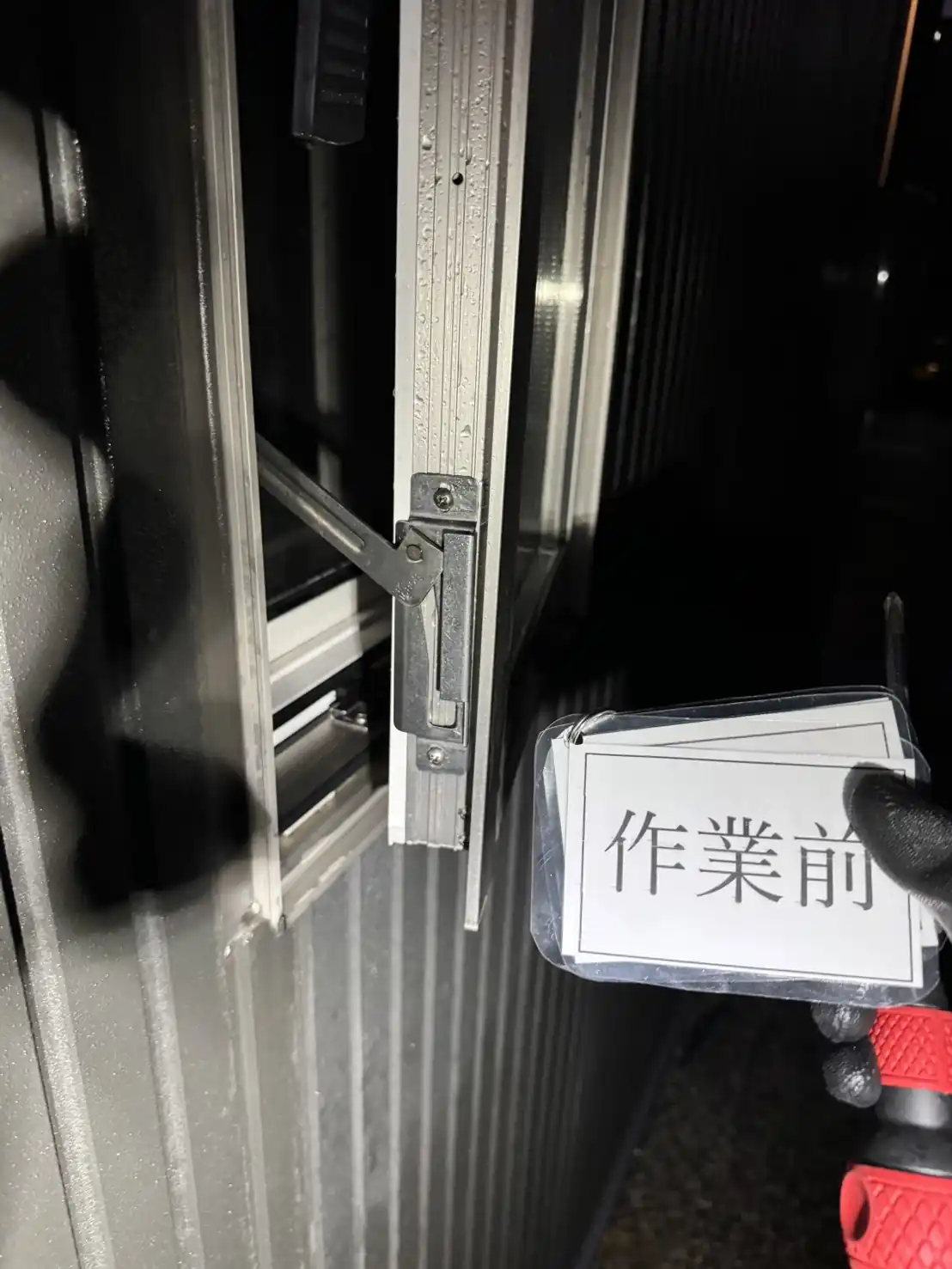 20260808_富山県富山市_建物カギ開け_施工画像_1