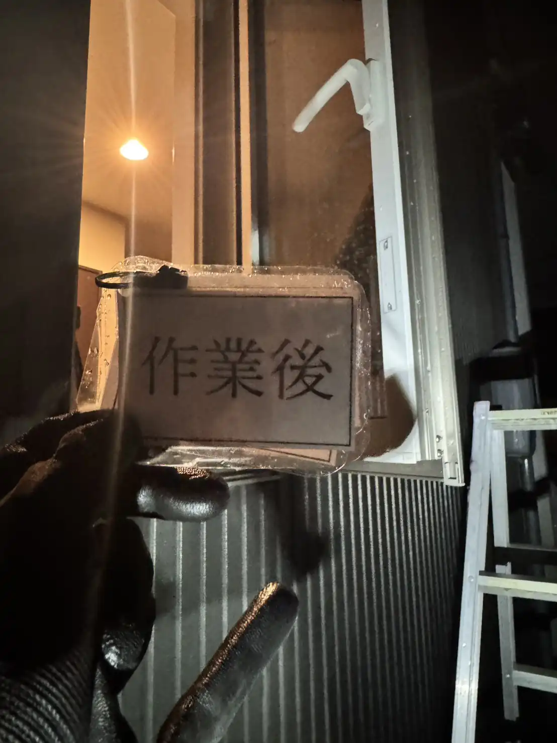 20260808_富山県富山市_建物カギ開け_施工画像_3