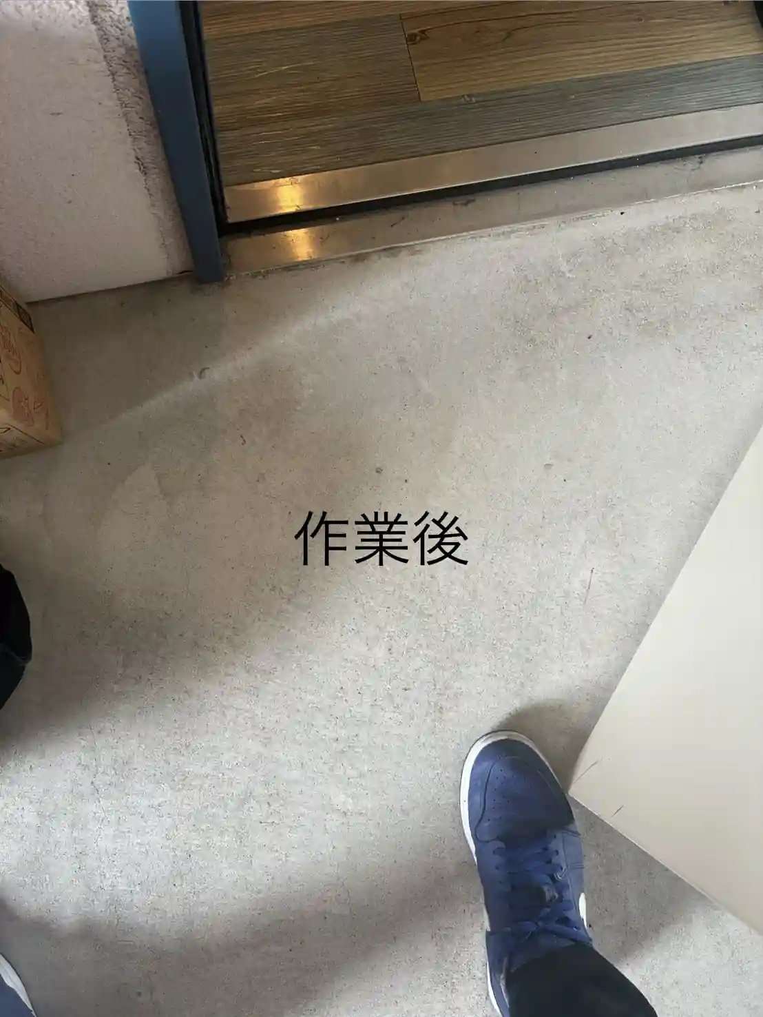 20260808_長崎県長崎市_建物カギ開け_施工画像_3