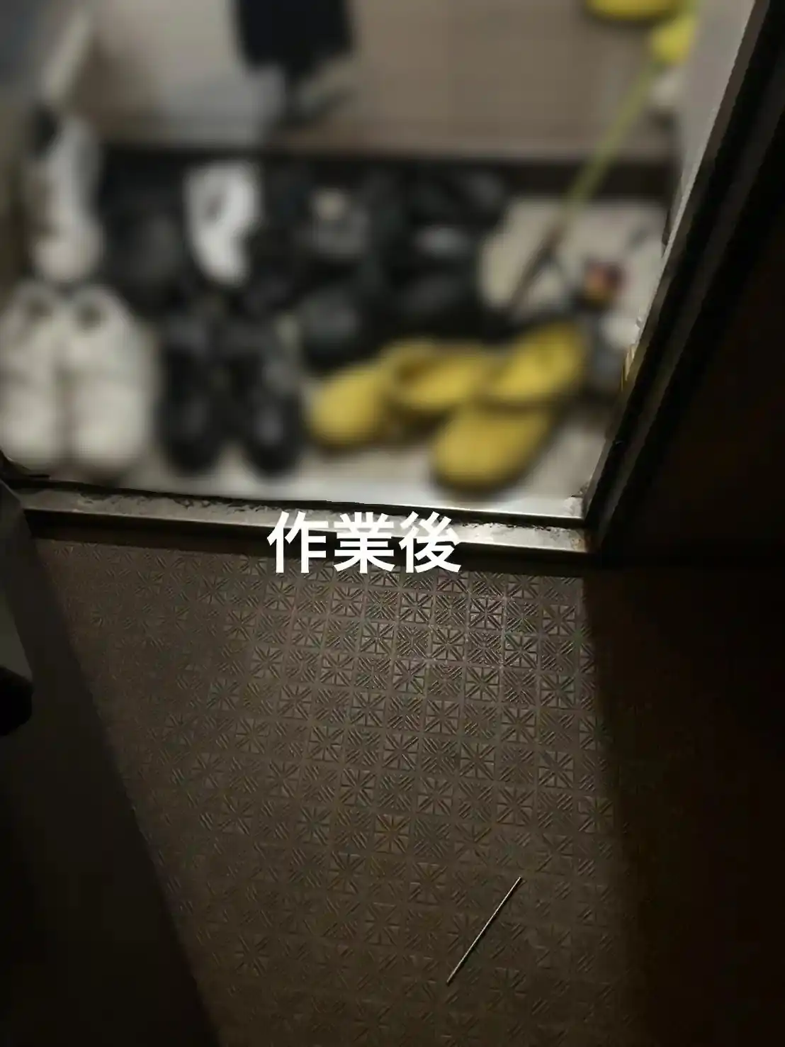 20260809_大分県大分市_建物カギ開け_施工画像_3