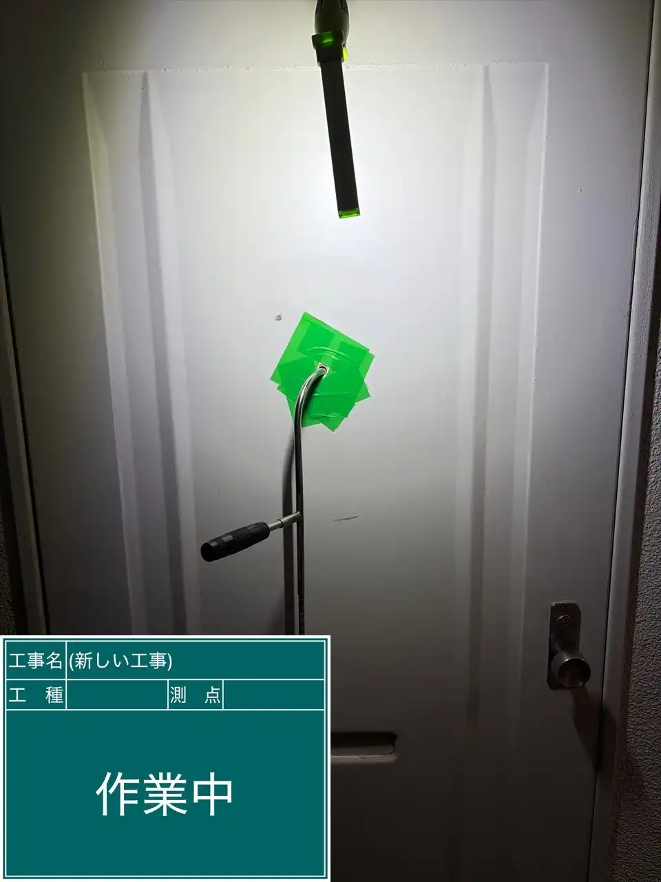 20260809_鹿児島県鹿児島市_建物カギ開け_施工画像_2