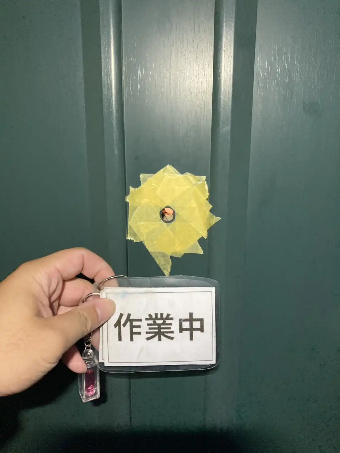 20260809_石川県金沢市_建物カギ開け_施工画像_2