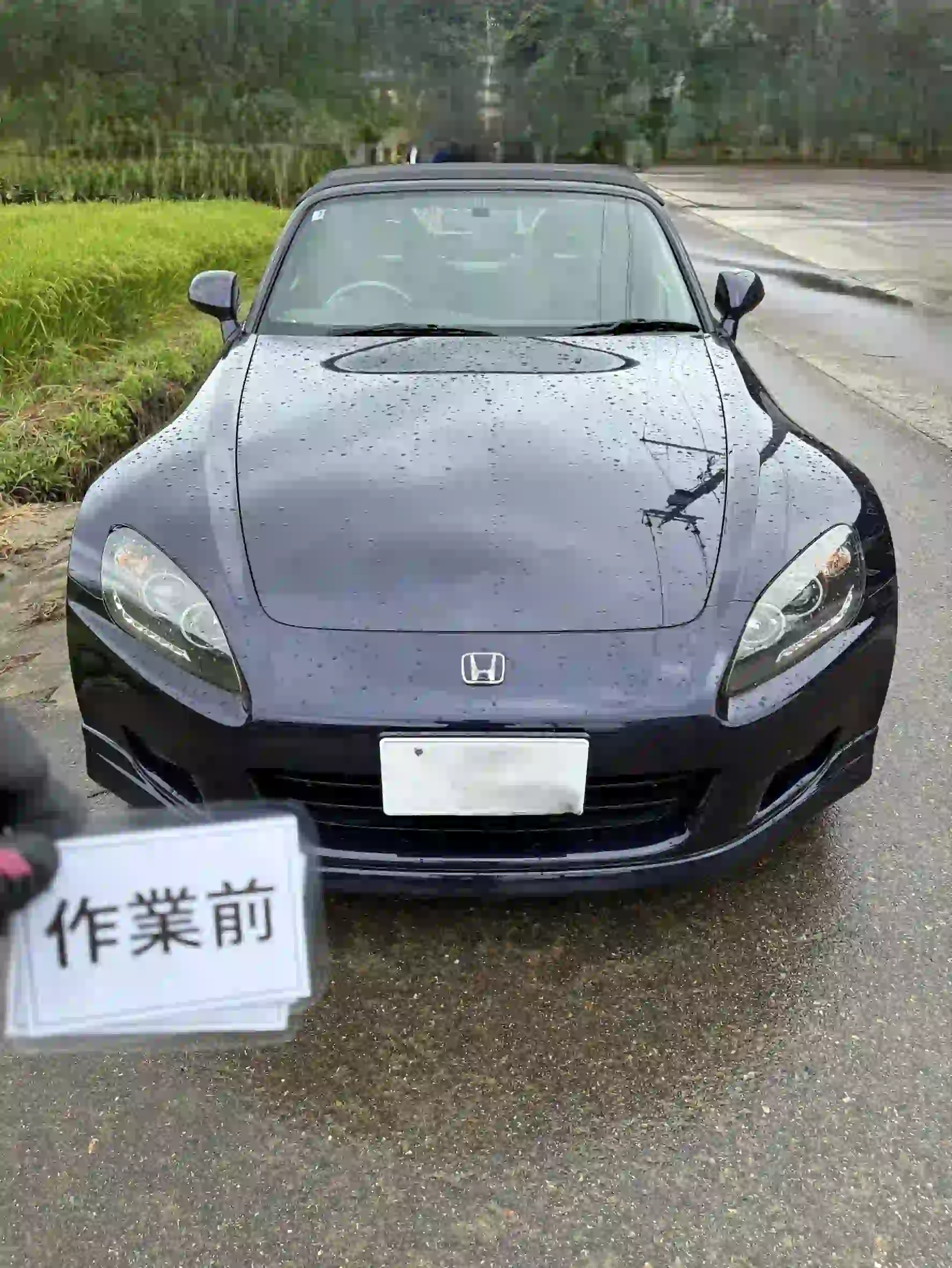 20260809_石川県河北郡_車カギ開け_施工画像_2