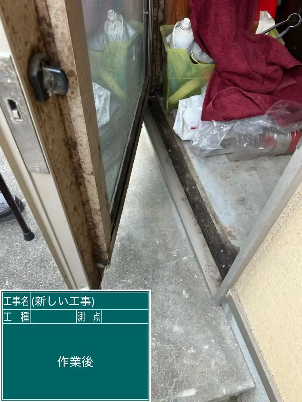20260809_大分県豊後高田市_建物カギ修理_施工画像_3