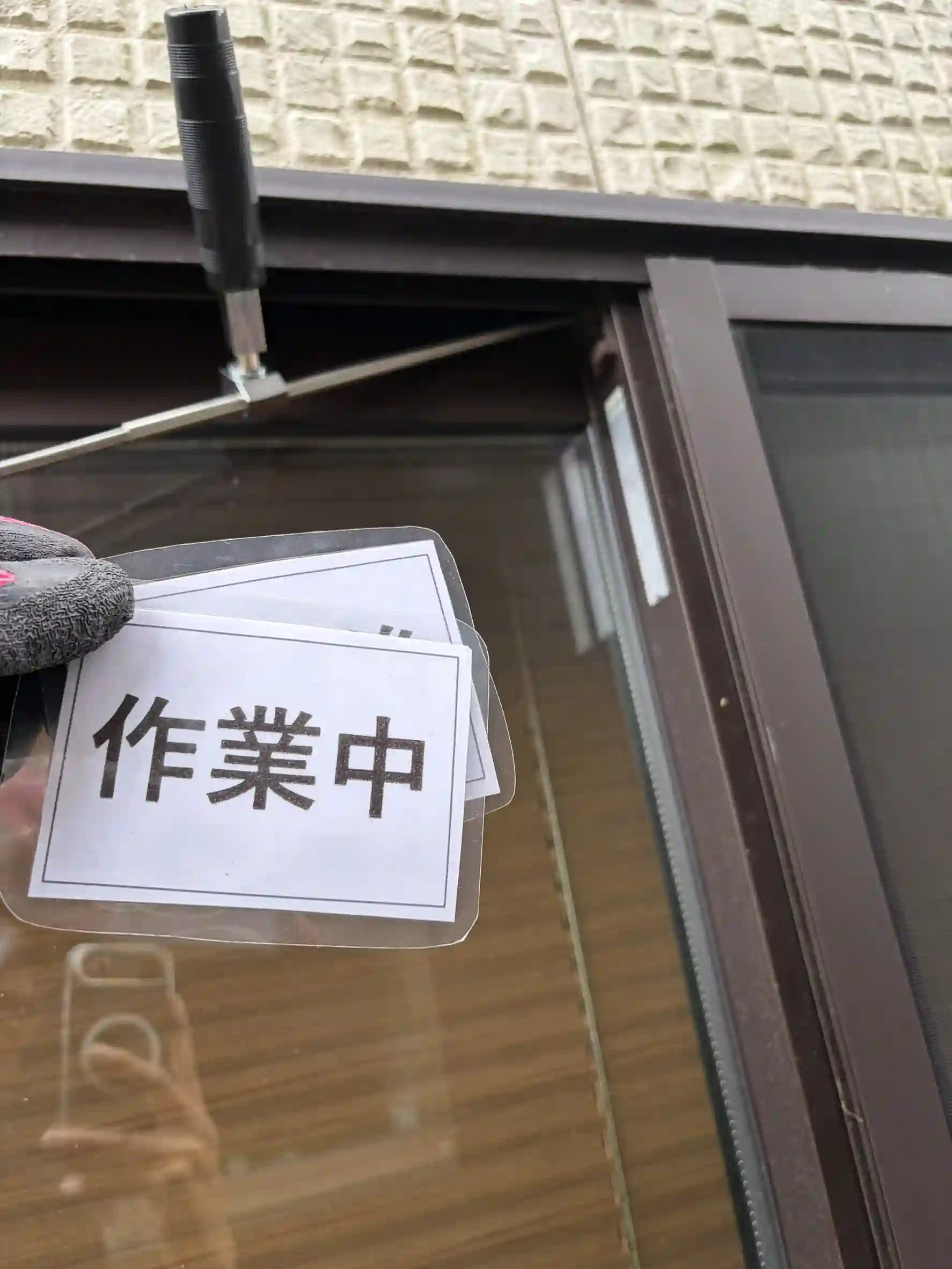 20260809_石川県金沢市_建物カギ開け_施工画像_2