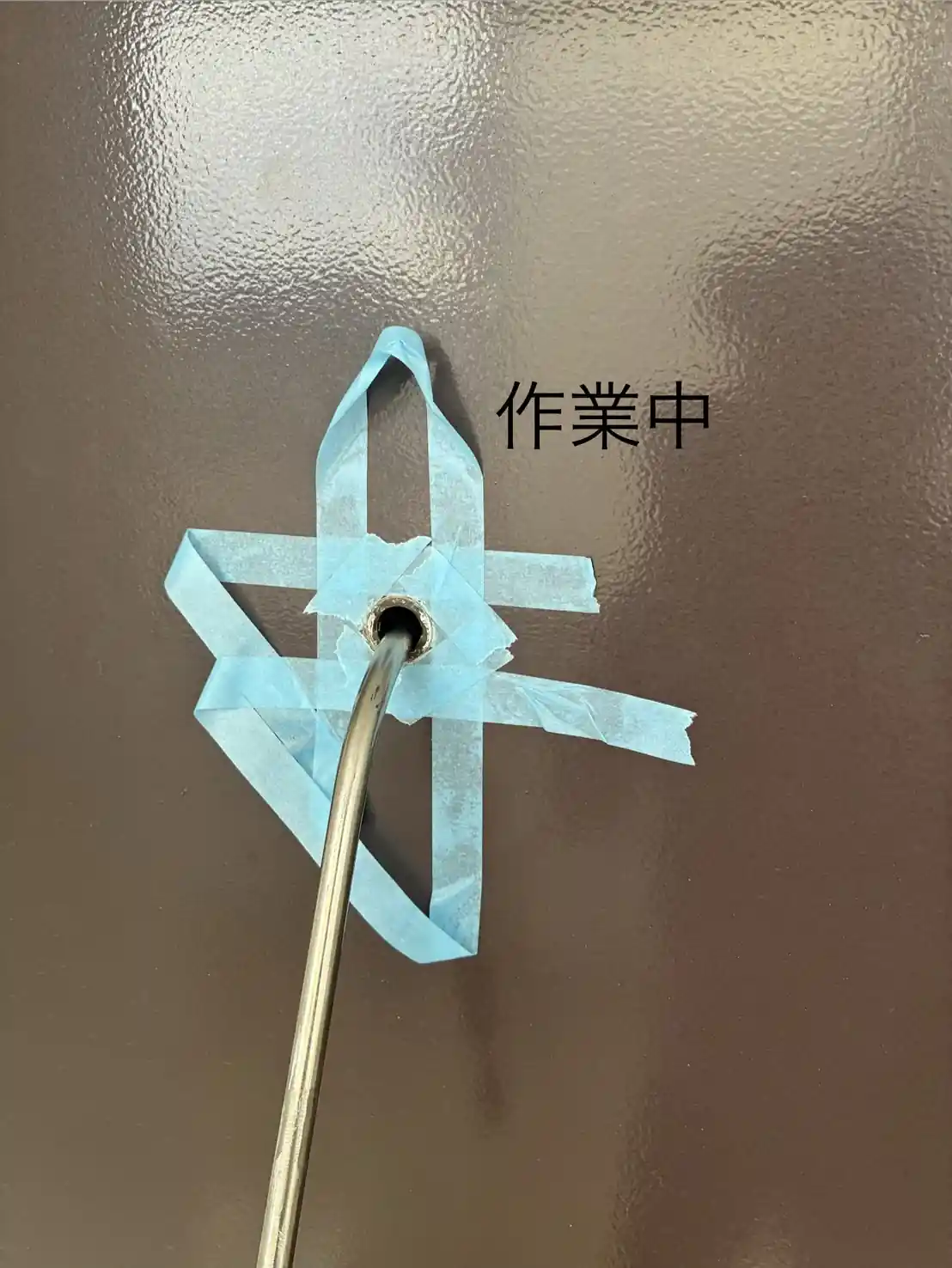 20260809_長崎県長崎市_建物カギ開け_施工画像_2
