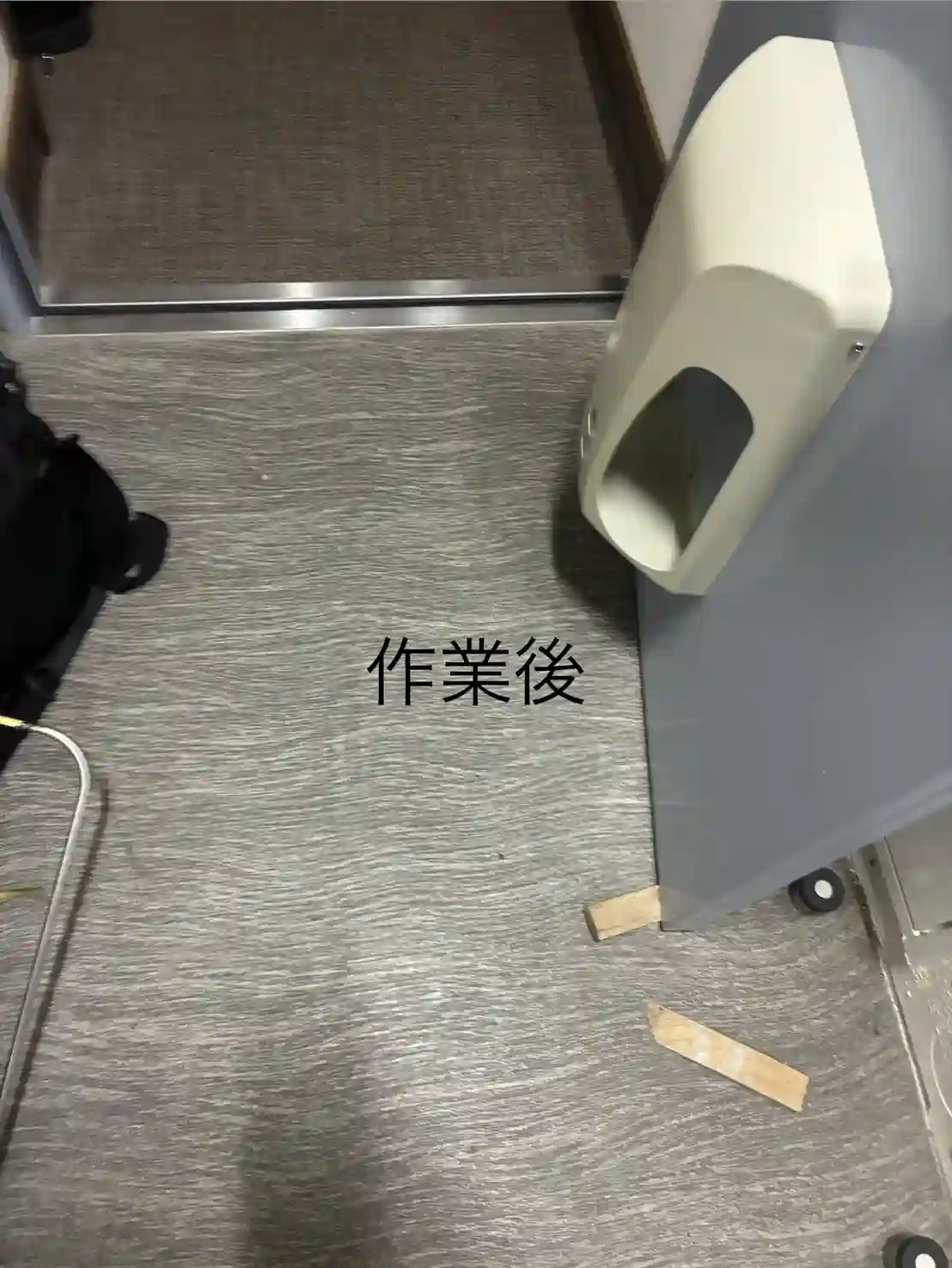 20260809_長崎県大村市_建物カギ開け_施工画像_3