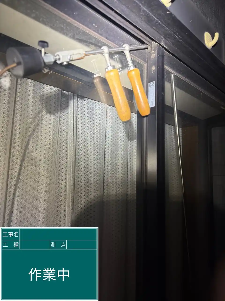 20260809_熊本県熊本市東区_建物カギ修理_施工画像