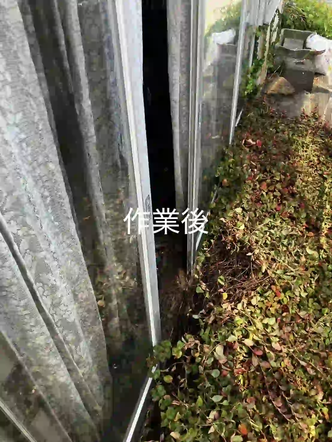20260810_福井県あわら市_建物カギ修理_施工画像_3