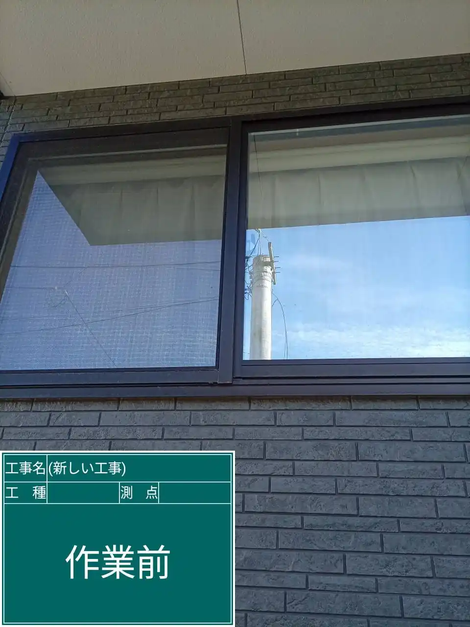 20260810_鹿児島県鹿児島市_建物カギ開け_施工画像_1