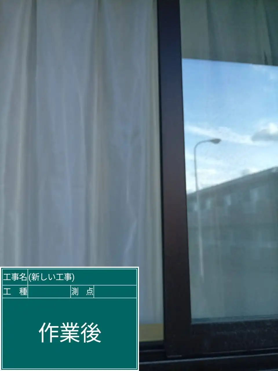 20260810_鹿児島県鹿児島市_建物カギ開け_施工画像_3