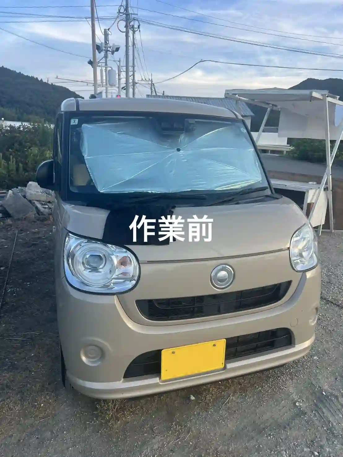20260810_大分県大分市_車カギ開け_施工画像_1