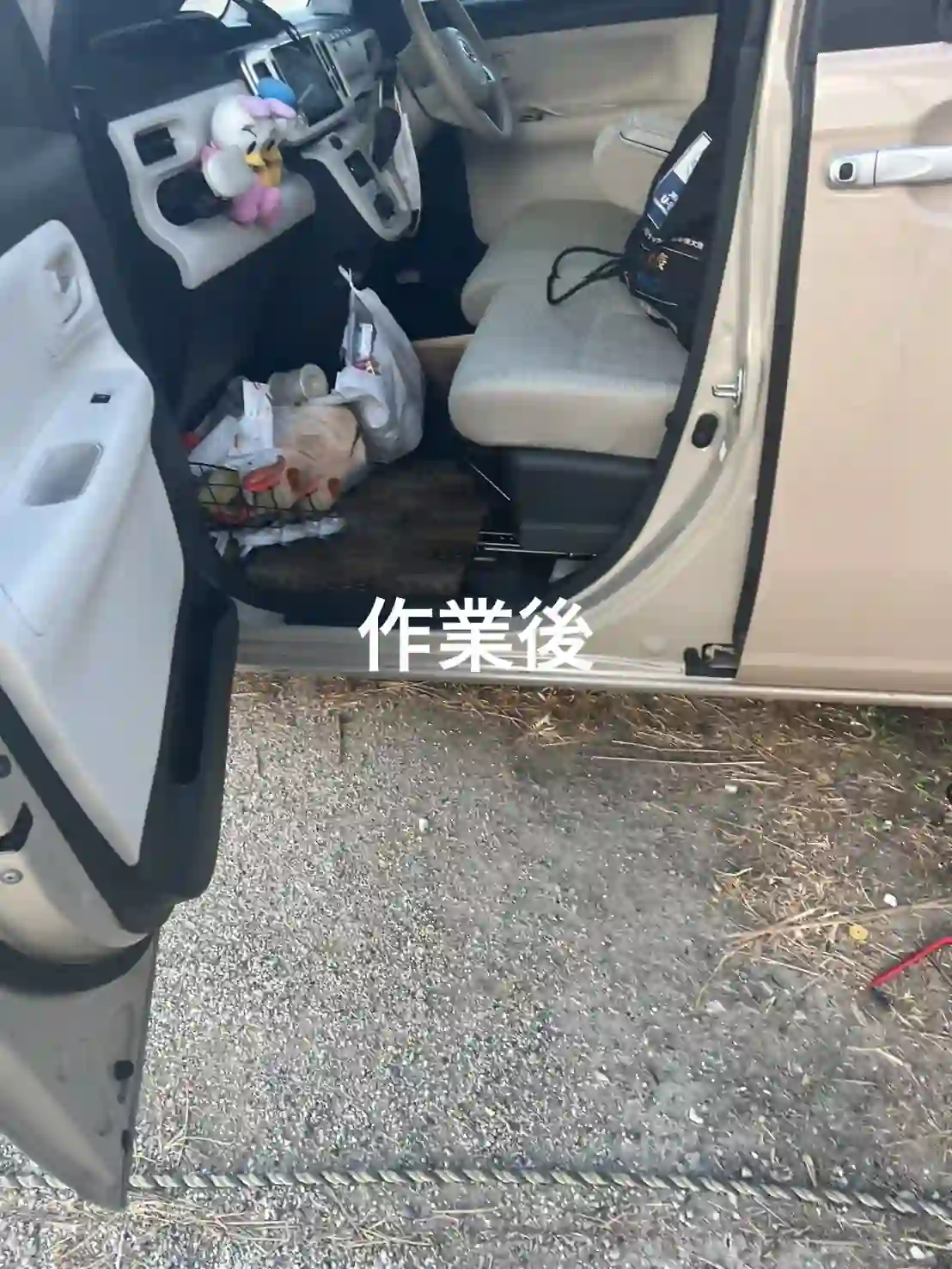 20260810_大分県大分市_車カギ開け_施工画像_3