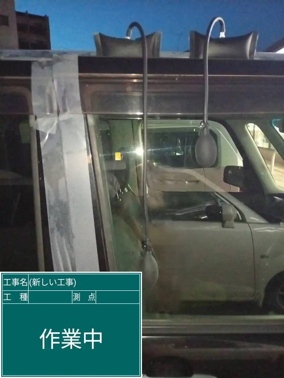 20260810_鹿児島県鹿児島市_車カギ開け_施工画像_1