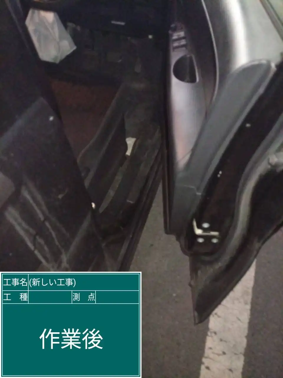 20260810_鹿児島県鹿児島市_車カギ開け_施工画像_2