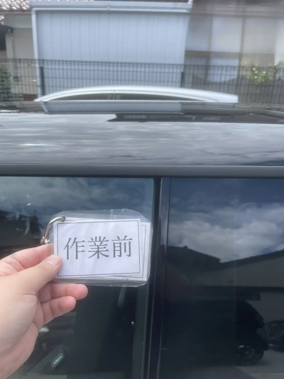 20260810_石川県小松市_車カギ開け_施工画像_1