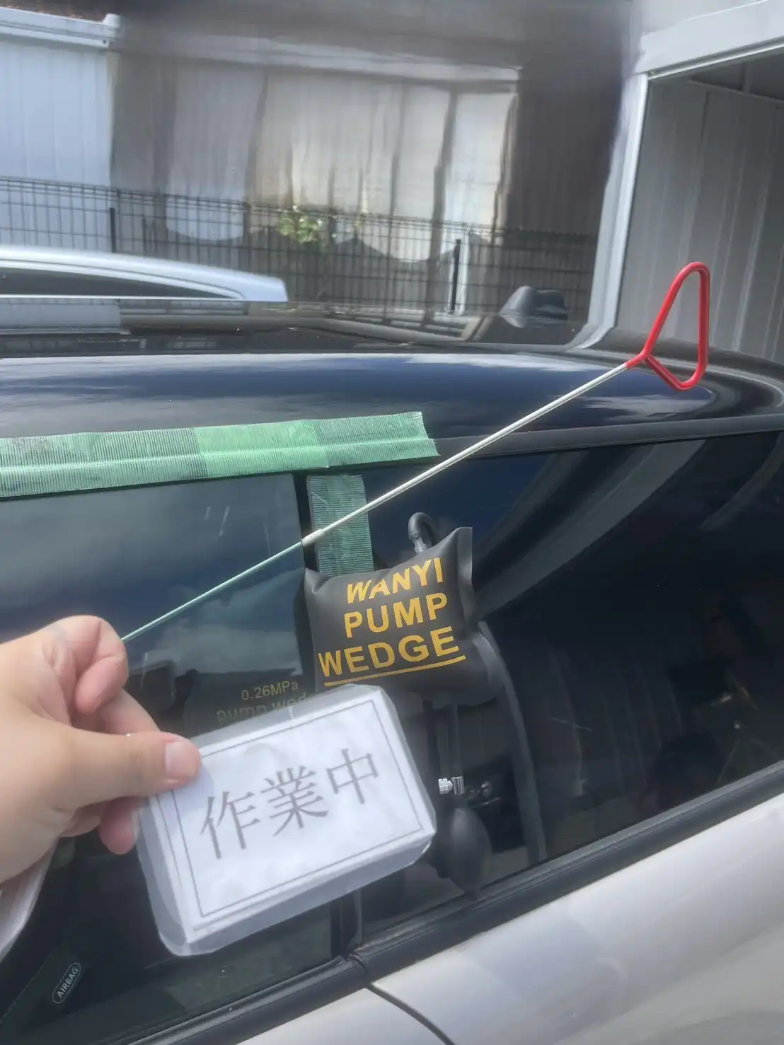 20260810_石川県小松市_車カギ開け_施工画像_2