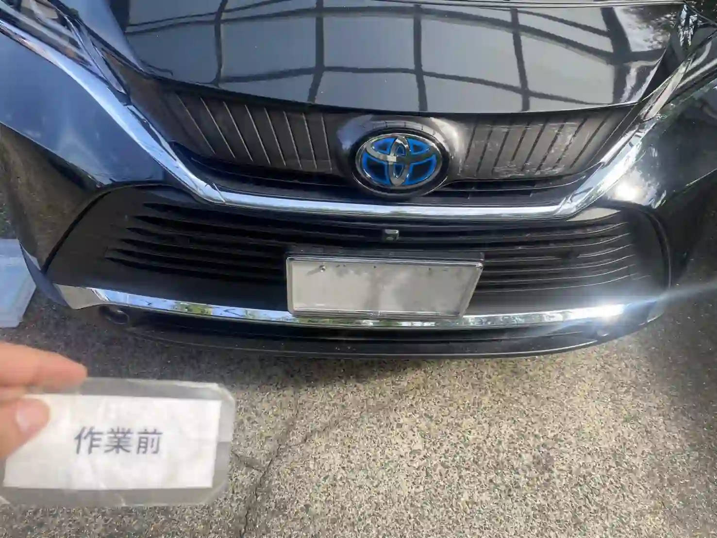 20260811_熊本県熊本市東区_車カギ開け_施工画像_3
