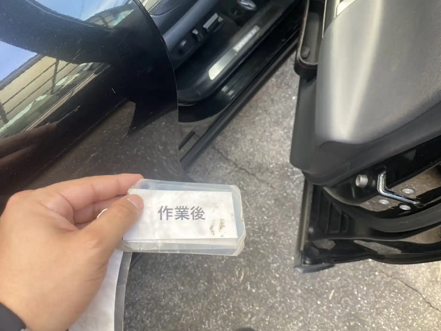 20260811_熊本県熊本市東区_車カギ開け_施工画像_1