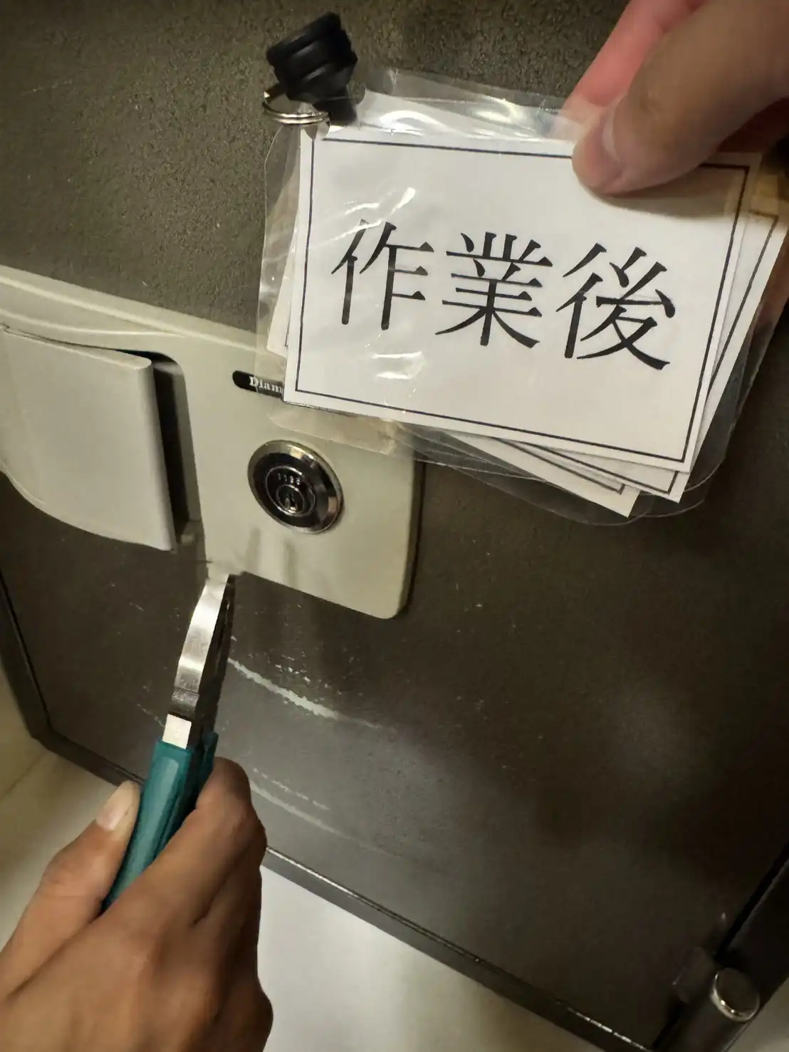 20260811_富山県高岡市_金庫カギ開け_施工画像_1