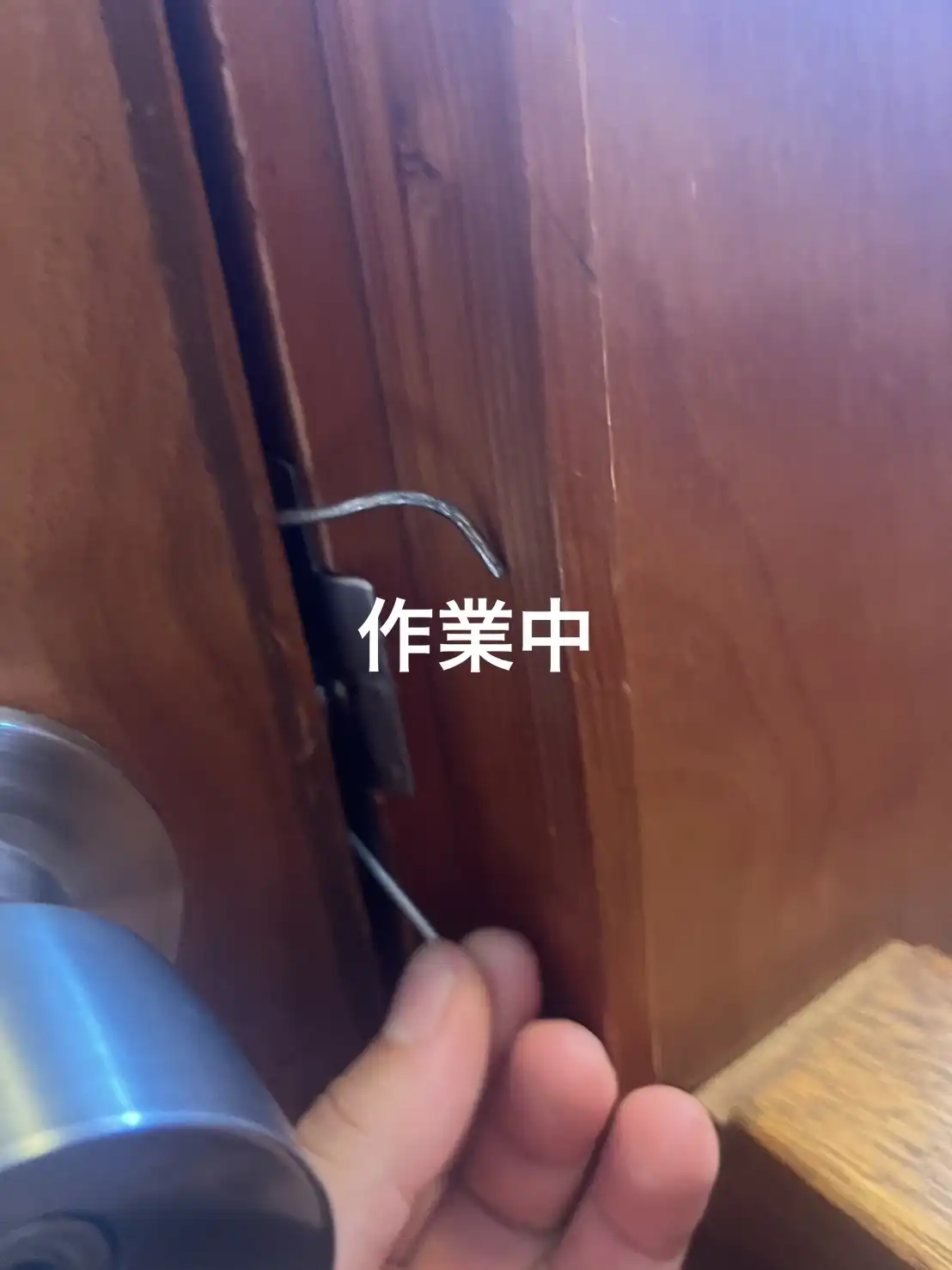 20260811_大分県大分市_その他カギ開け_施工画像_1