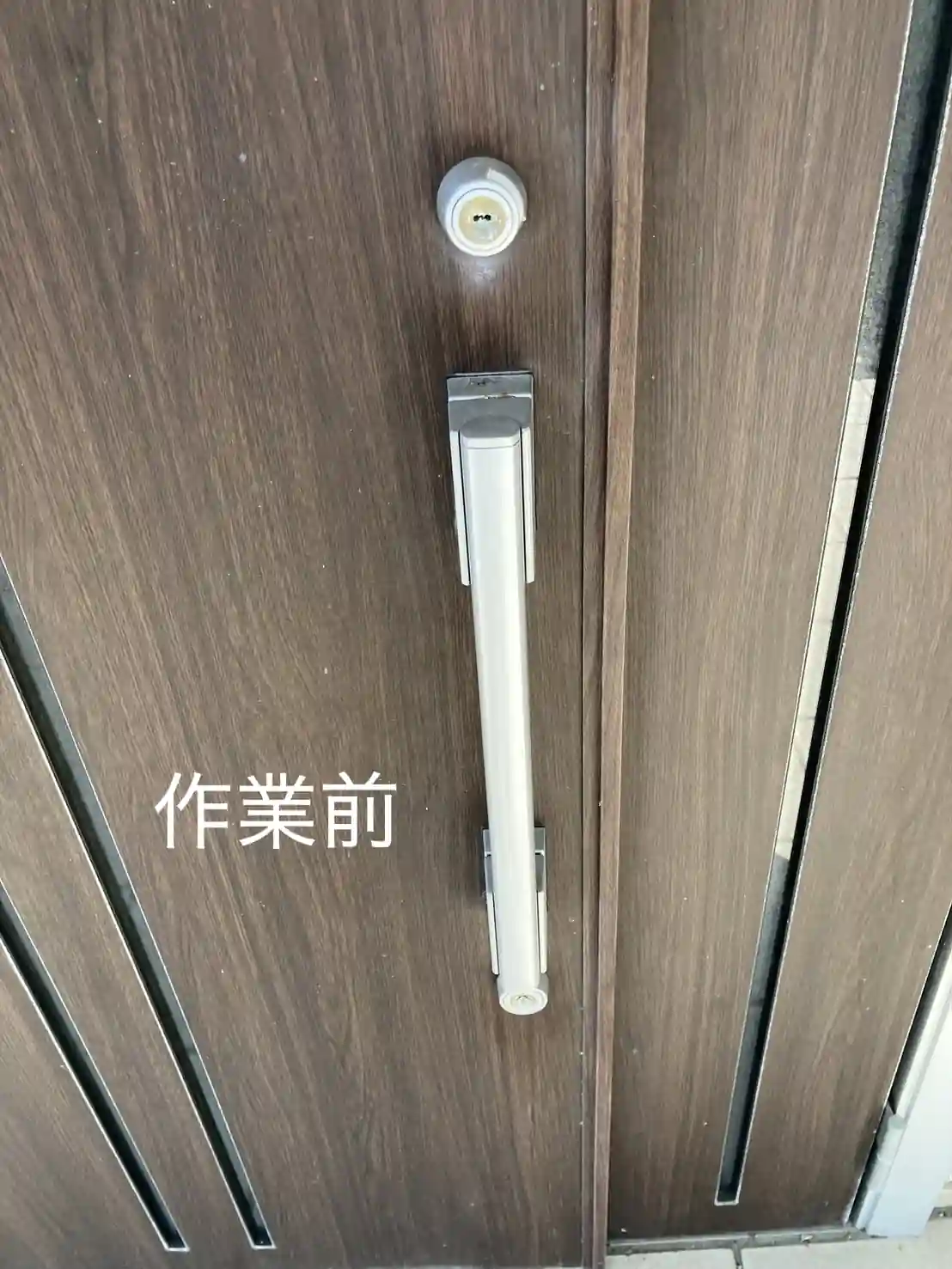 20260811_福井県小浜市_建物カギ開け_施工画像_1